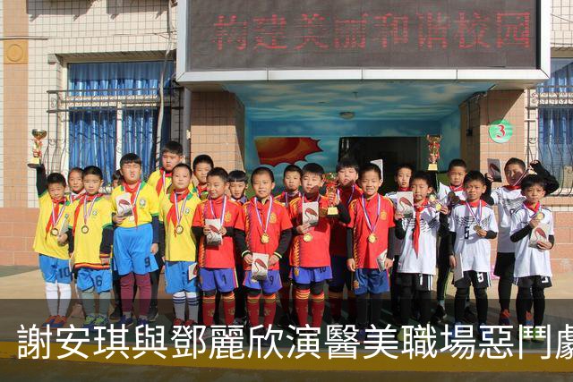 謝安琪與鄧麗欣演醫美職場惡鬥劇 入紙紅館10次被拒︰諗其他場地